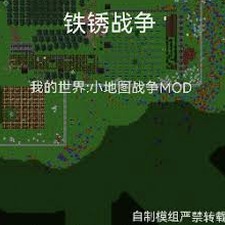 地图战争游戏资源图片
