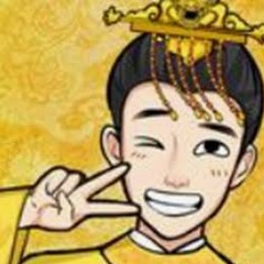 帝王之政通人和金手指资源图片