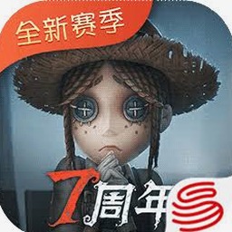 第五人格英文关卡资源图片