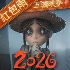 第五人格英文2026资源图片