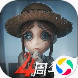 第五人格英文多人资源图片