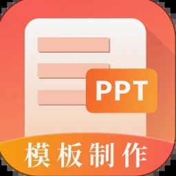 第一帝宠风雅全文免费阅读全文资源图片