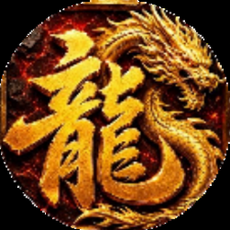 斗龙战士7资源图片