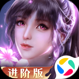 斗罗3之龙王传说第四季免费观看资源图片