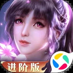 斗罗大陆霍雨浩魂环配置资源图片