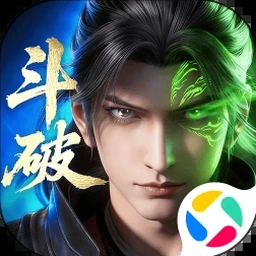 斗破苍穹动漫apk资源图片