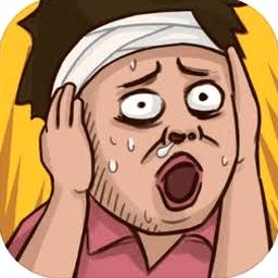 抖个大包袱攻略资源图片