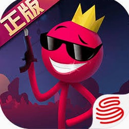 逗斗火柴人电脑版资源图片