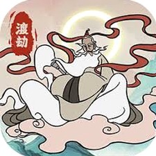 渡劫幸存者的英文资源图片