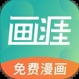 断尾求生意思资源图片
