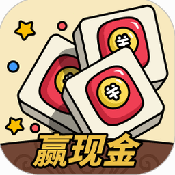 多财多亿 春联资源图片
