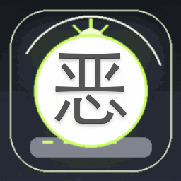 恶魔girls大派对音乐资源图片
