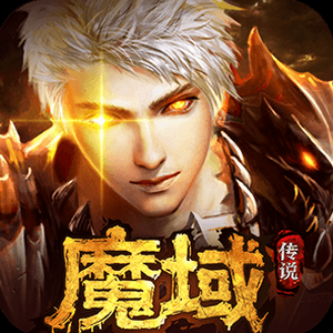 恶魔猎人5攻略资源图片