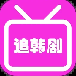 恶作剧之吻歌词资源图片