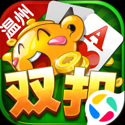 二世男妃图片资源图片