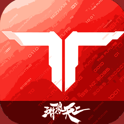 反派攻略战攻略资源图片