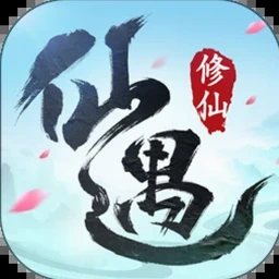 废少逆袭记之仙途怎么升境界资源图片
