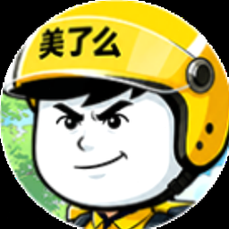风暴崛起poe资源图片