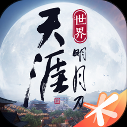 风月手谈围棋官网资源图片