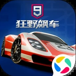 疯狂越野车司机资源图片