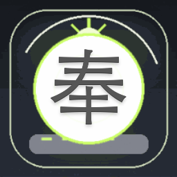 奉旨逃婚 小說资源图片