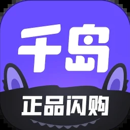 辐射岛中文版下载资源图片