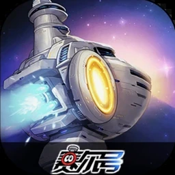 复体游戏演员表资源图片