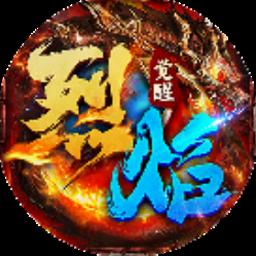 复兴时代终极挑战攻略资源图片