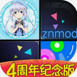 钢琴块2小游戏入口资源图片