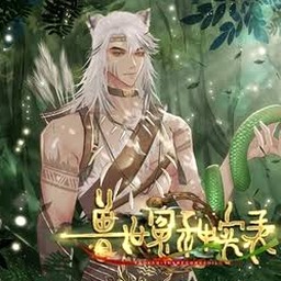 给你一百条命和mr.killer谈恋爱视频资源图片