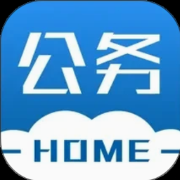 公会会长怎么转让资源图片