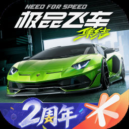 公路勇士2电脑版资源图片