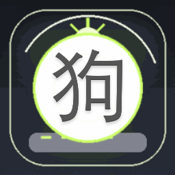 狗尾巴草能吃吗资源图片