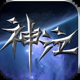 故事创说人游戏资源图片