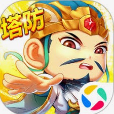 怪物塔防之王者归来资源图片