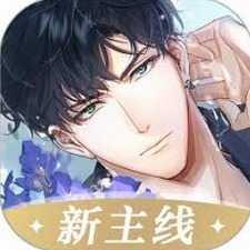 光与夜之恋国际服预约资源图片