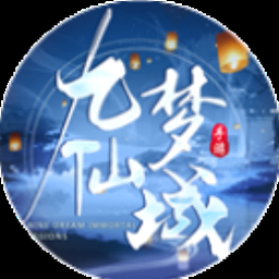 归离九阙攻略47关资源图片