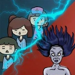 诡异医院攻略资源图片