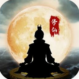 鬼谷修仙神之碎片属性怎么选资源图片