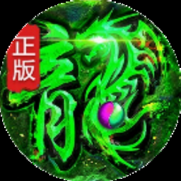 鬼剑传奇私服资源图片