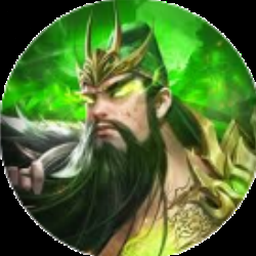 国战三国志攻略资源图片
