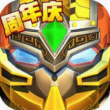 果宝三国无限元宝版资源图片