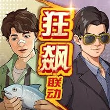 海盗酒吧视频资源图片