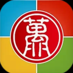 合合有宝红包资源图片