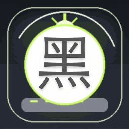 魂银 黑暗洞穴资源图片