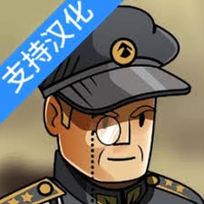 黑色边境游戏资源图片
