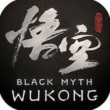 黑神话悟空官网国服版免广告版资源图片