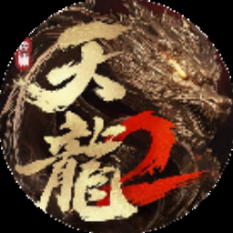亨利斯蒂克明合集网页版资源图片