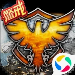 红色警戒2共和国之辉在线资源图片