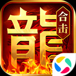 红袖朝歌官方版安卓版资源图片